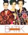How to Wear Batik